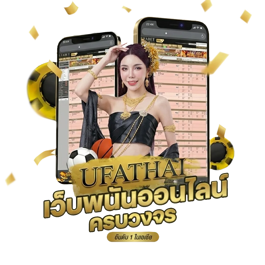 คาปิบาร่าการ์ตูน โปรโมชั่น — สมาชิกทุกคน